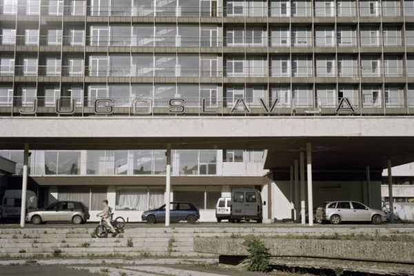 YU: The Lost Country, Dragana Jurisic