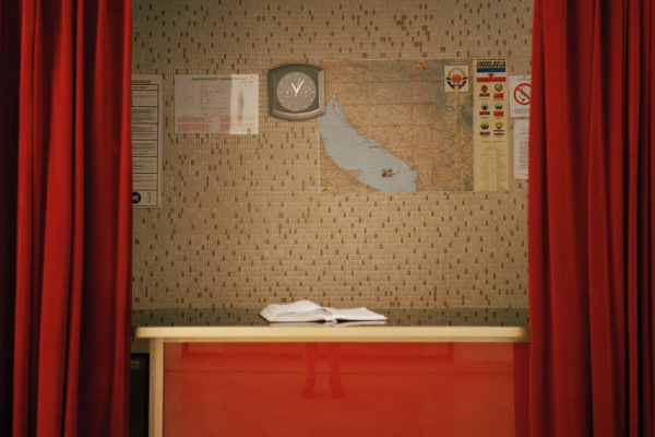 YU: The Lost Country, Dragana Jurisic