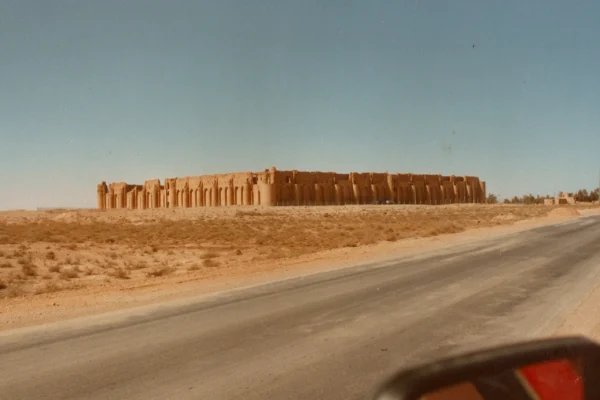 Kate Nolan, Baghdad Dawn